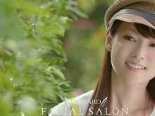 Kyoko Fukada