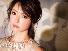 Kyoko Fukada