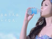 Kyoko Fukada photo
