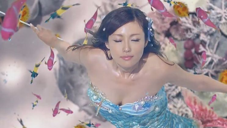 Kyoko Fukada