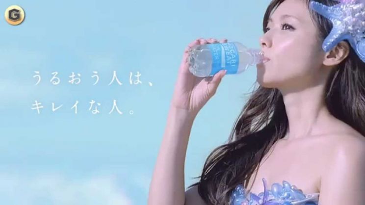 Kyoko Fukada
