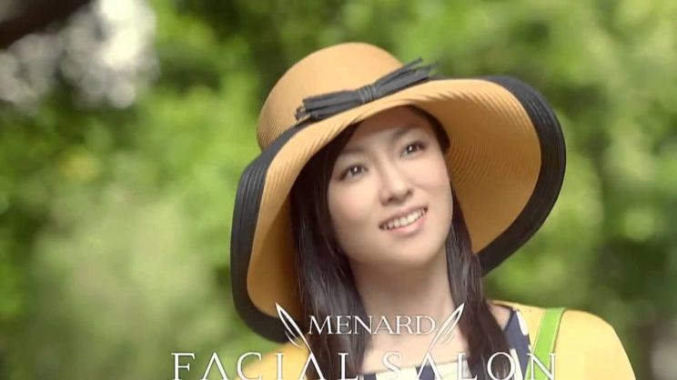 Kyoko Fukada