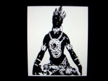 La Lupe