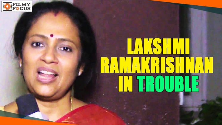 Lakshmi Ramakrishnan