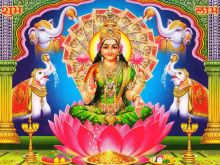 Lakshmi