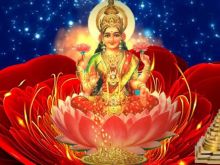 Lakshmi