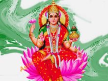 Lakshmi