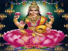 Lakshmi