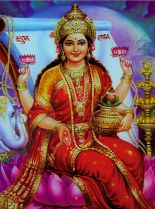 Lakshmi