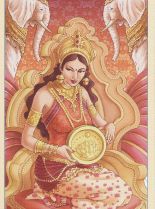 Lakshmi