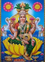 Lakshmi