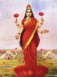 Lakshmi