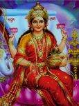 Lakshmi