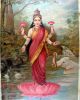 Lakshmi