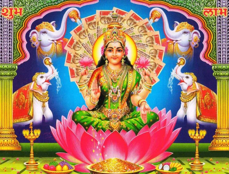 Lakshmi