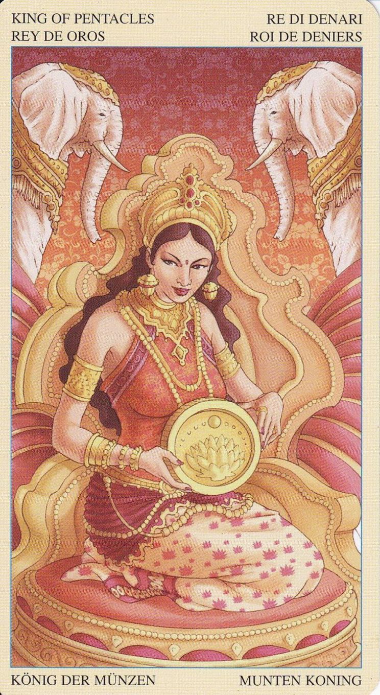 Lakshmi