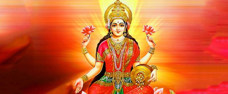 Lakshmi