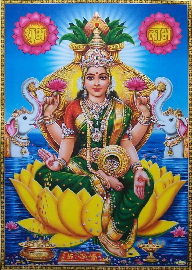 Lakshmi