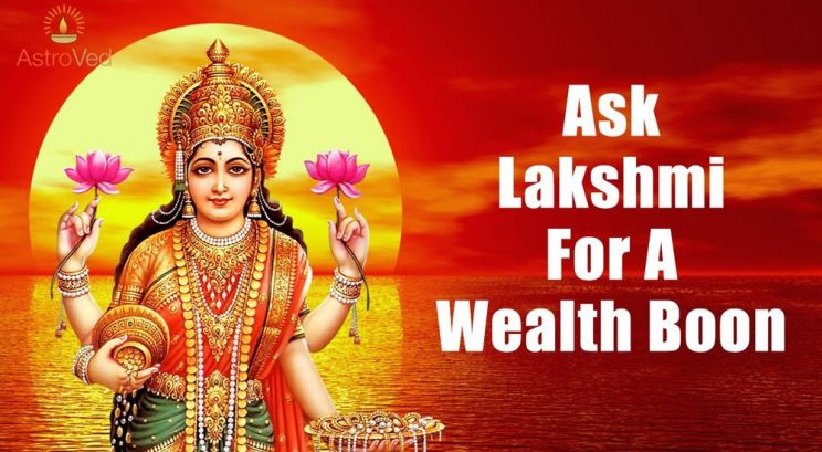 Lakshmi