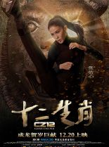 Lanxin Zhang