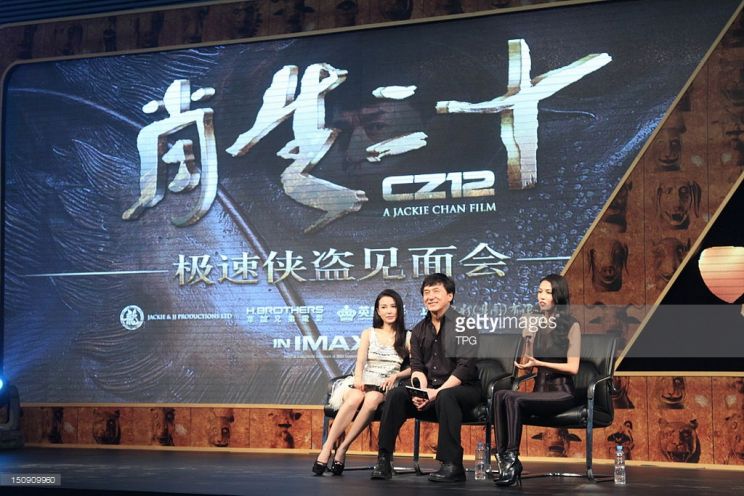 Lanxin Zhang