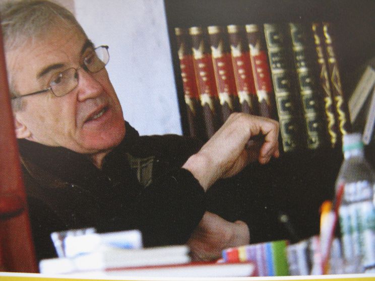 Larry Lamb