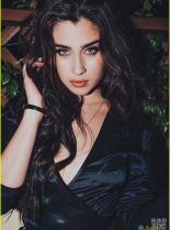 Lauren Jauregui