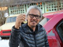 Lav Diaz