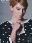 Léa Seydoux