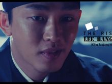 Lee Bang