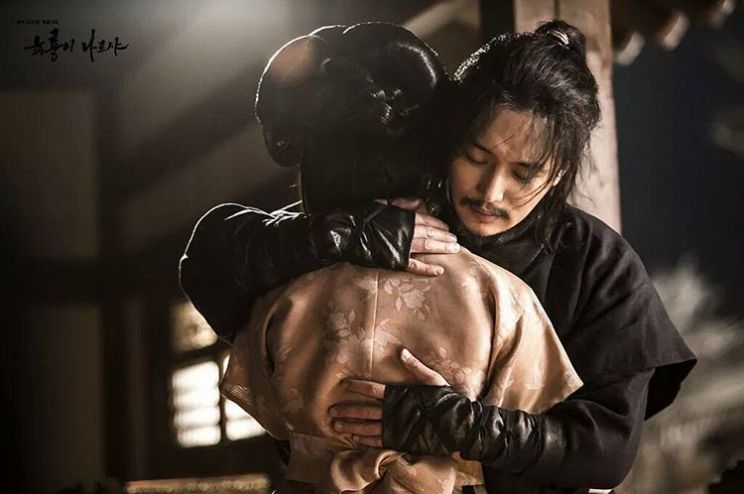 Lee Bang
