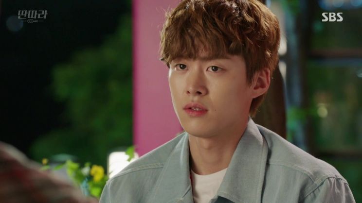 Lee Bang