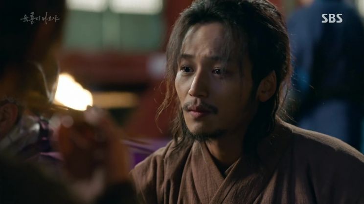 Lee Bang