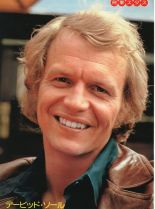 Lee Majors #205970 picture (Portrait Medium)