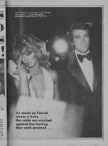 Lee Majors #205975 picture (Portrait Medium)