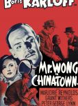 Lee Tung Foo