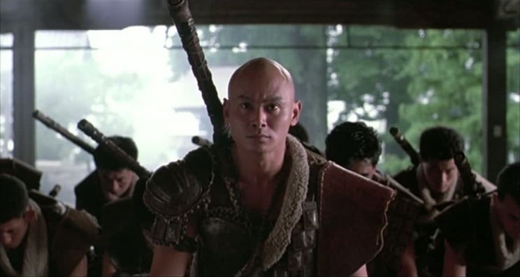 Lee Tung Foo