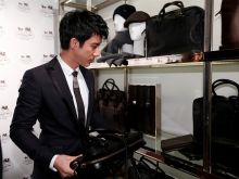 Leehom Wang