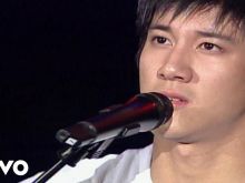 Leehom Wang