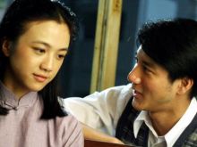 Leehom Wang