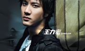 Leehom Wang