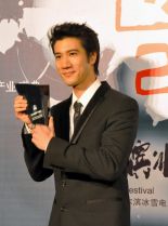 Leehom Wang