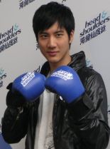 Leehom Wang