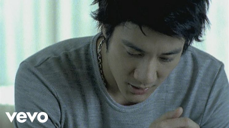 Leehom Wang