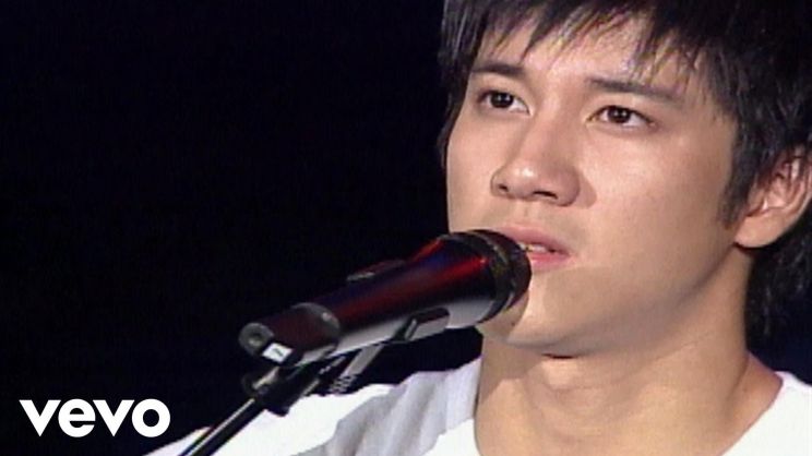 Leehom Wang