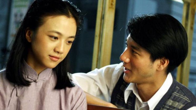 Leehom Wang