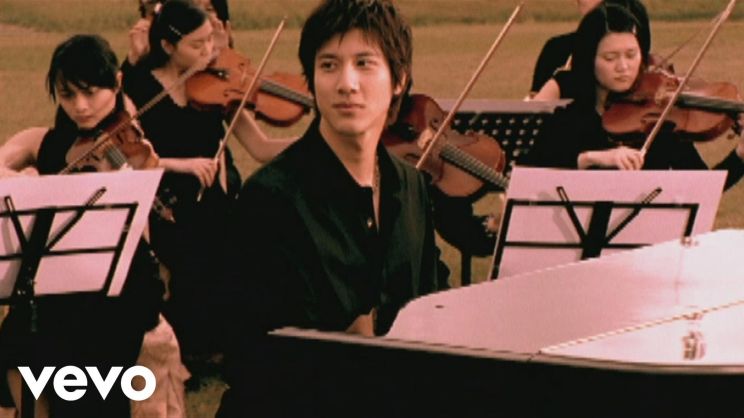 Leehom Wang