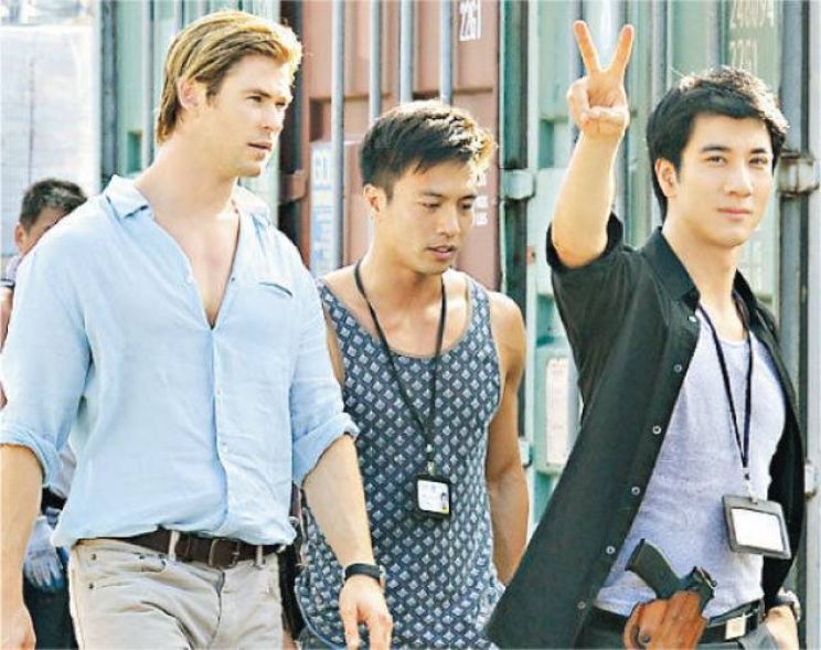 Leehom Wang