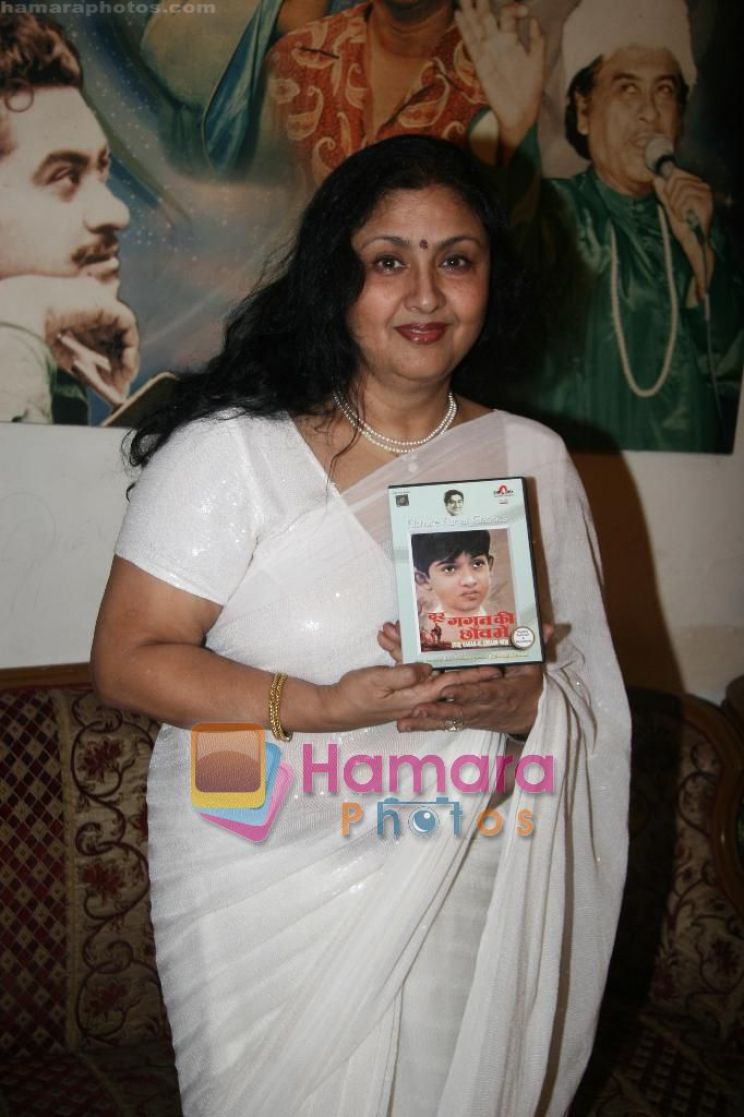 Leena Chandavarkar