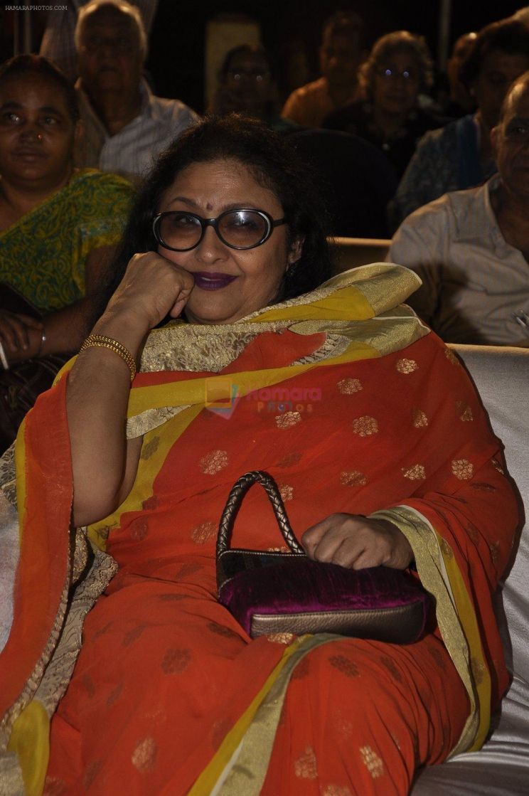 Leena Chandavarkar